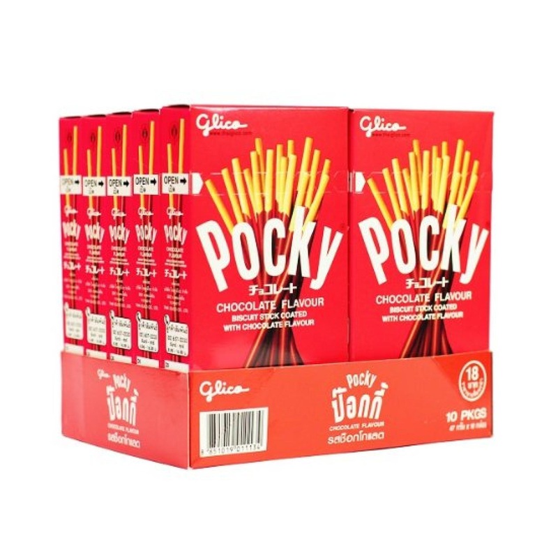 Pocky Chocolate Cream Covered Biscuit Sticks 2.47 oz – Pack of 10