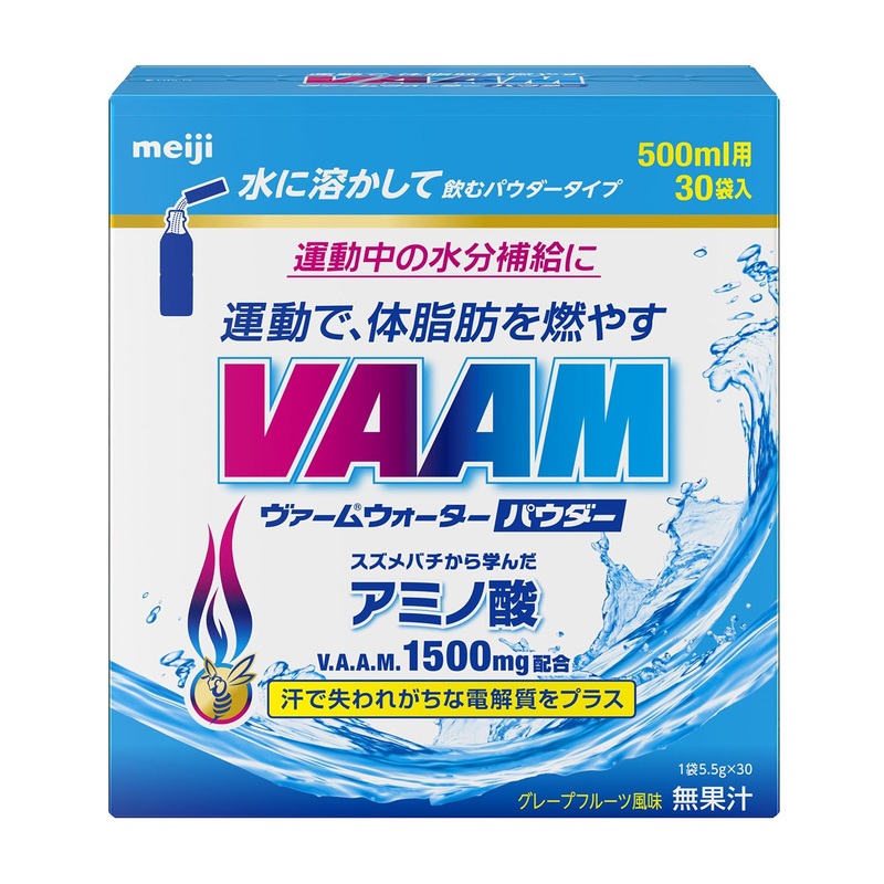 Vuamu Water Powder Grapefruit 5.5g – 30 Bags | Refreshing Drink Mix