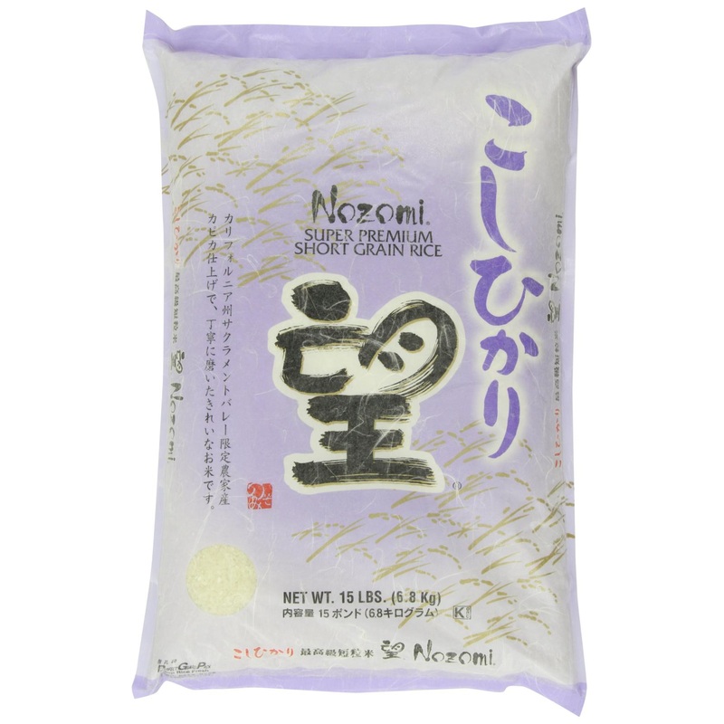 Buy Nozomi Super Premium Short Grain Rice 15lb – Top Quality Japanese Rice