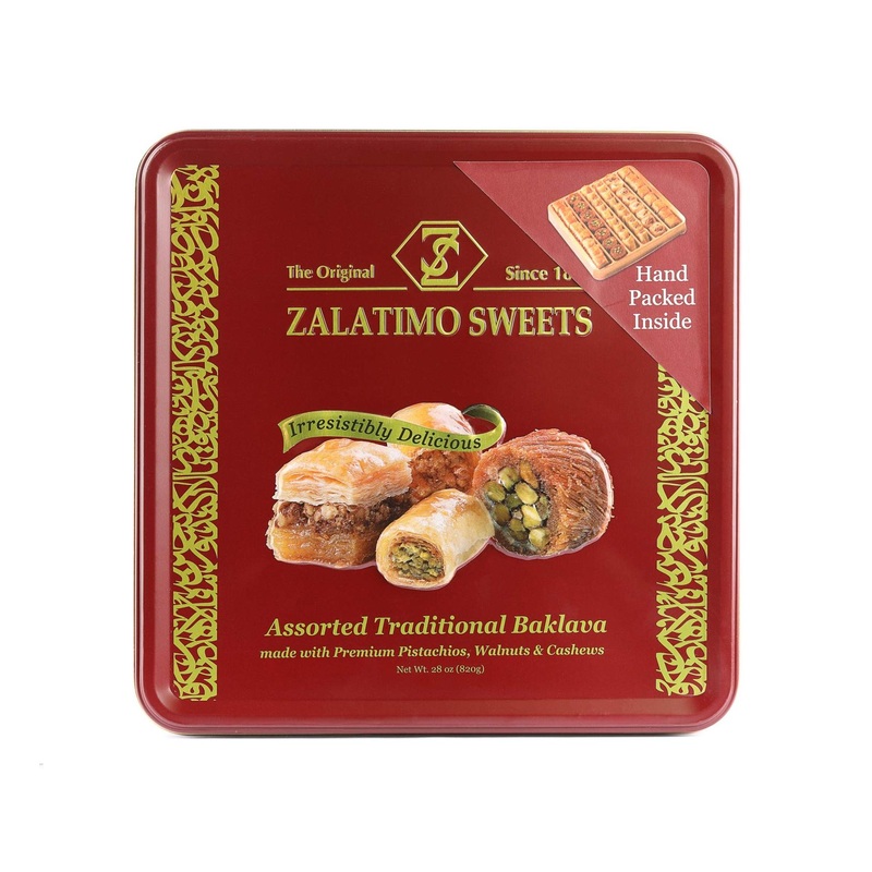 Zalatimo Sweets 1860 All Natural Assorted Baklava Square Metal Gift Tin 1.8Lbs