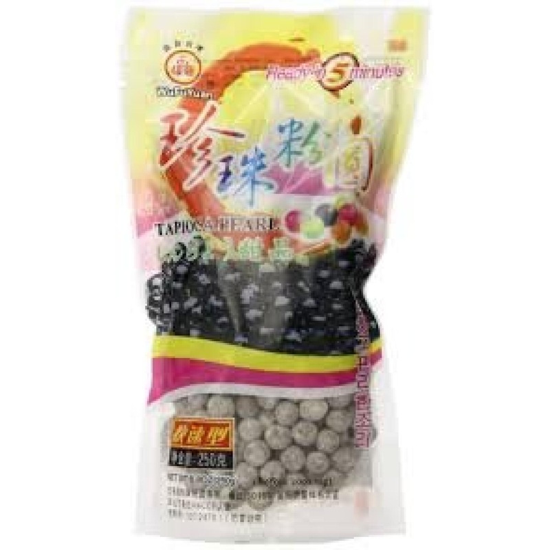 Black Tapioca Pearl Boba – 1 Pack | Bubble Tea Ingredients