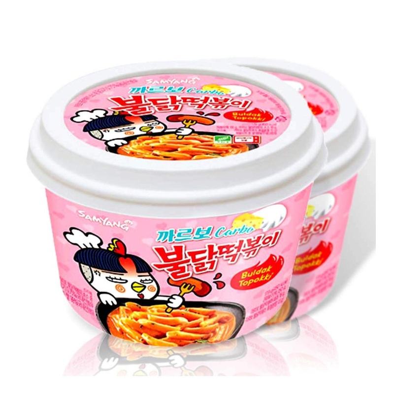 Buy Buldak Tteokbokki 2-Pack – Instant Korean Cheese Rice Cake Snack