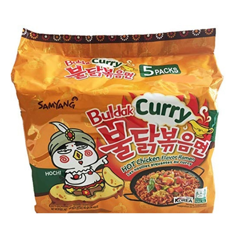 Samyang Fire Hot Curry Flavored Chicken Ramen Noodles 5-Pack – Spicy Korean Ramen 4.94 oz
