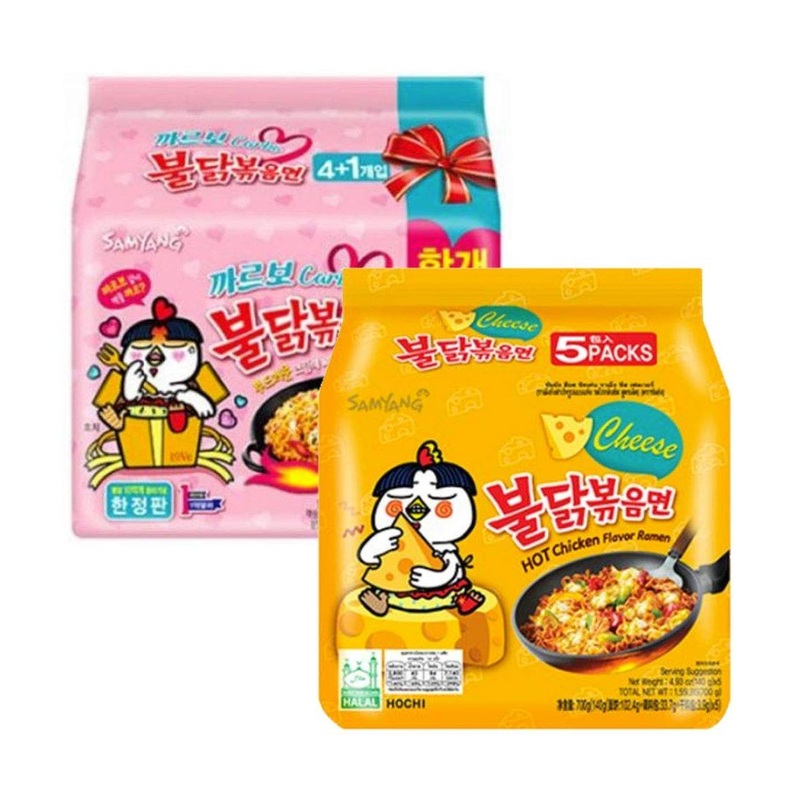 Fusion Select  Samyang Chicken Fried Noodles 10 Packs 5x Carbo 5x Cheese Hot  1 Count Normal Edition 10 Count (Pack of 1)