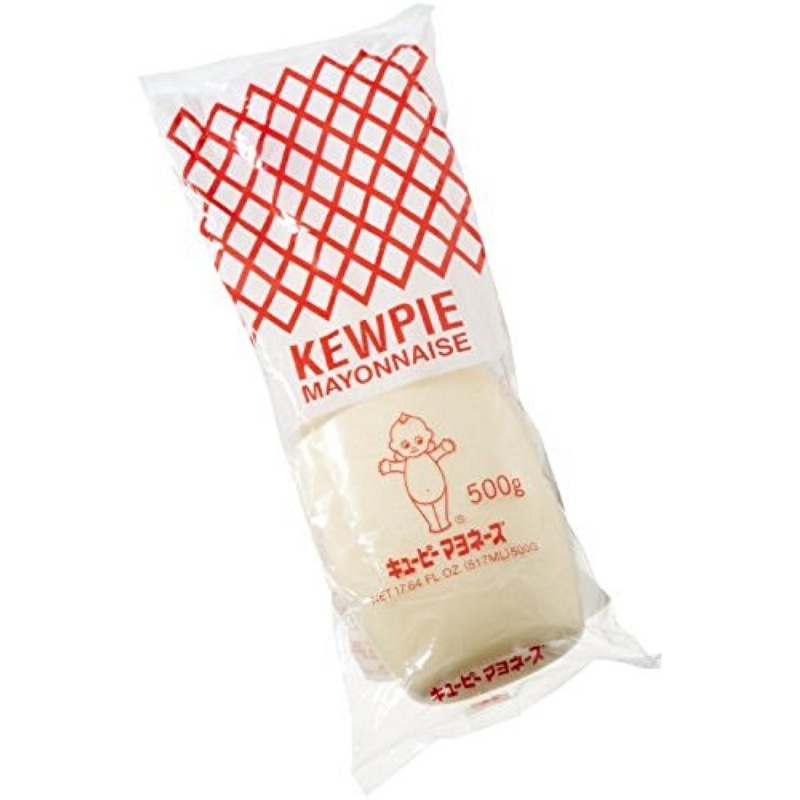 Kewpie Mayonnaise 17.64 oz Tubes – Pack of 2 | Authentic Japanese Flavor